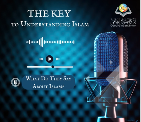 What Do They Say About Islam?